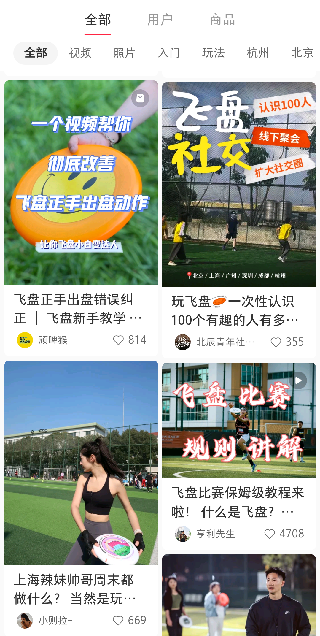 1079x2143_203a0627d2ddea18.jpg