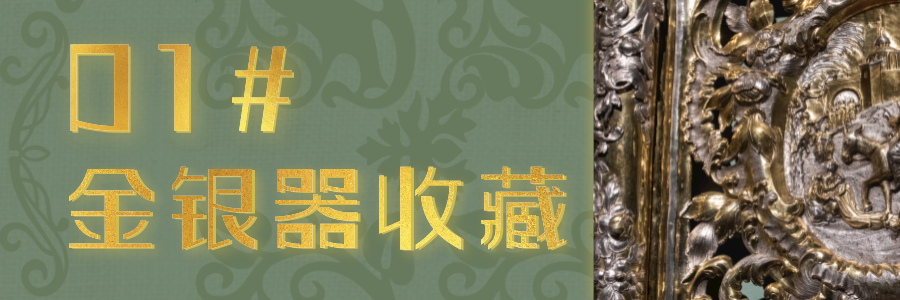 900x300_a01bebbce4da3b7f.jpg