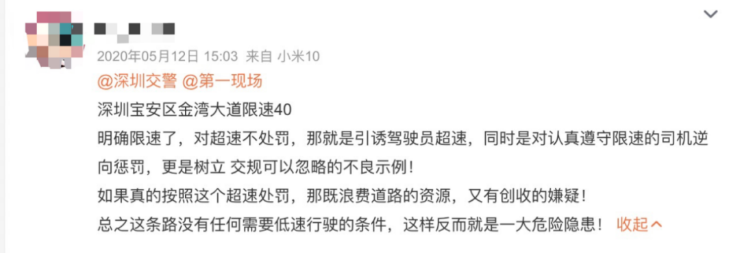 640?wx_fmt=png&wxfrom=5&wx_lazy=1&wx_co=