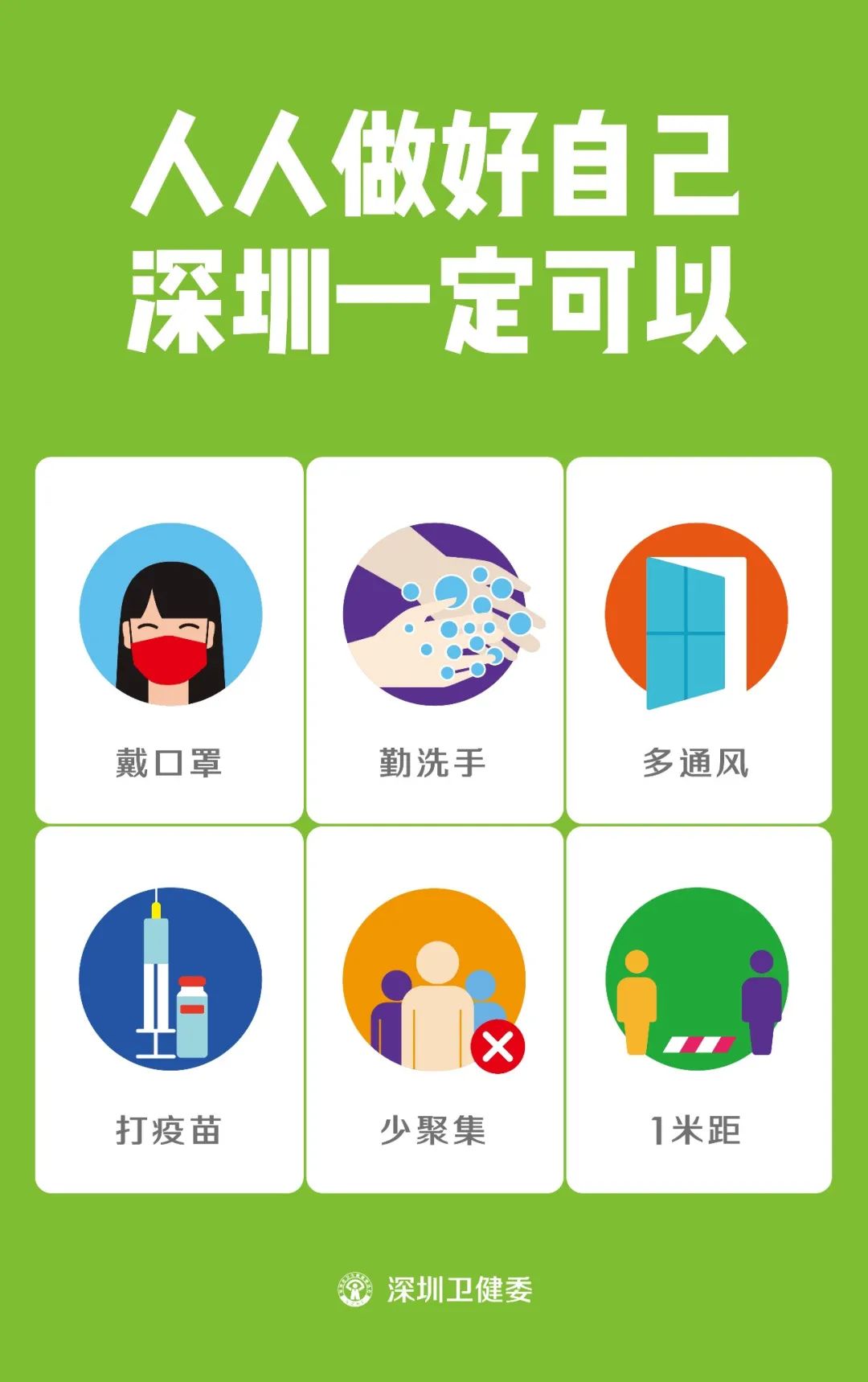 1080x1719_b52e5cc670efdf2e.jpg