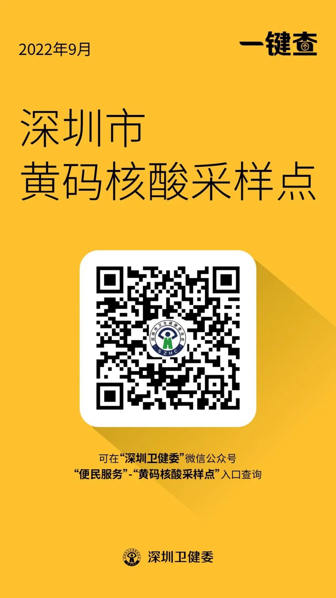 1080x1919_157d8ea637693cfc.jpg