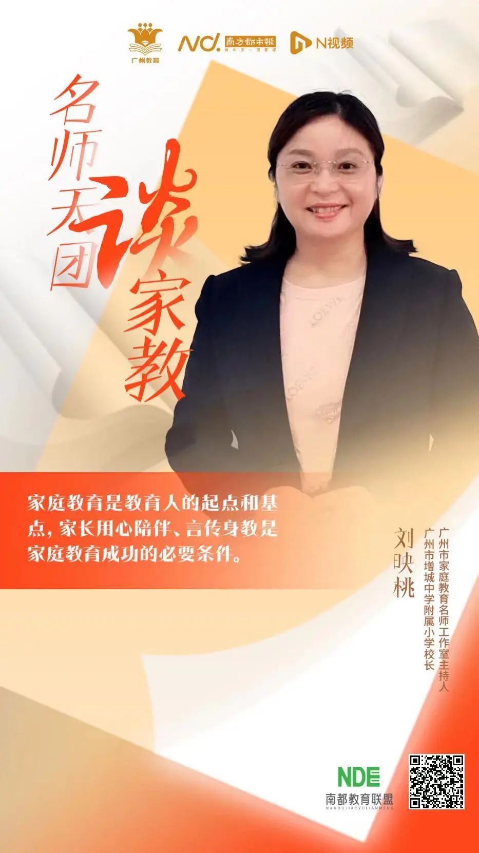 933x1662_2159a8e6a5771bce.jpg