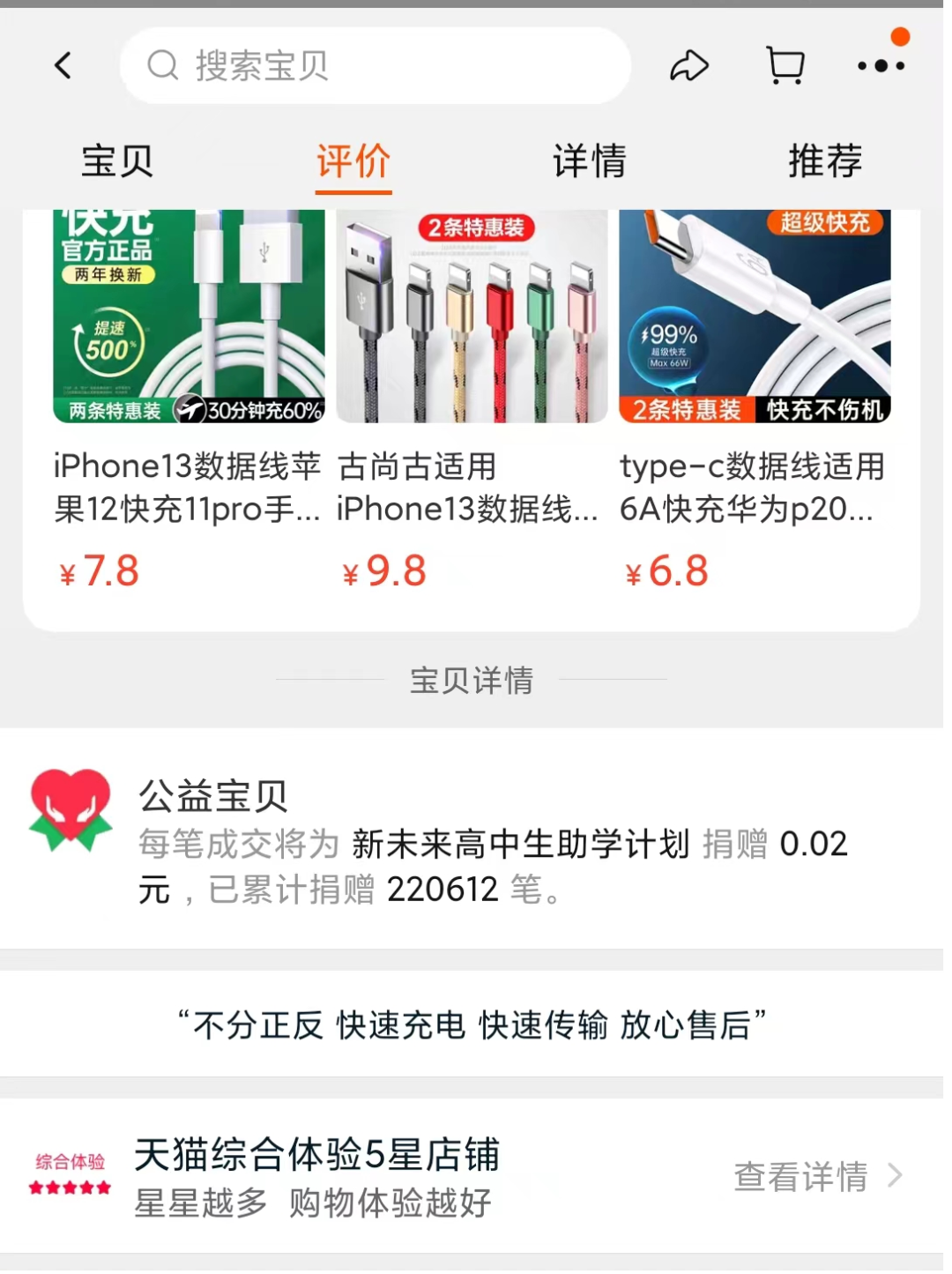 1080x1445_4bab73bb68d30a95.jpg