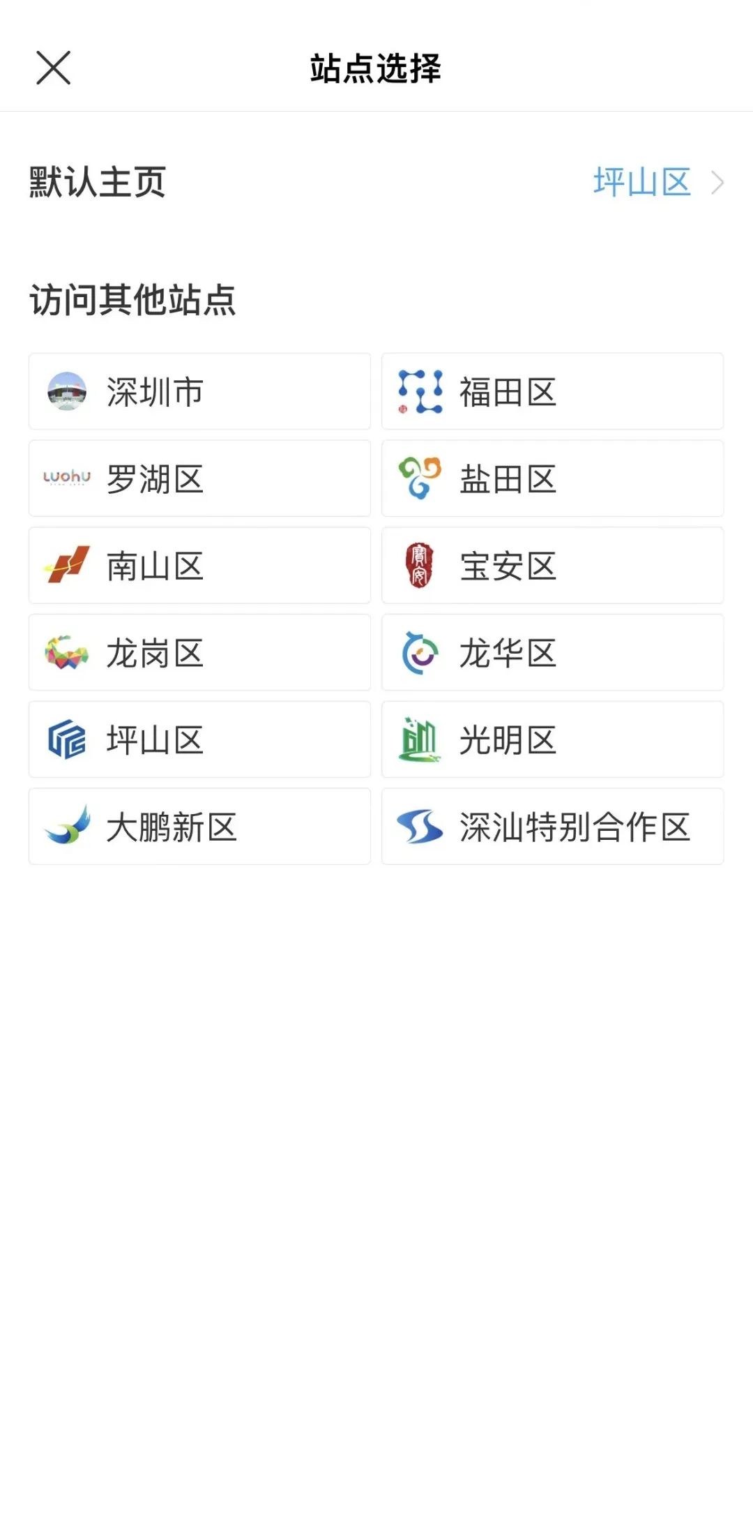 1080x2189_d3171e76ed3d2c21.jpg