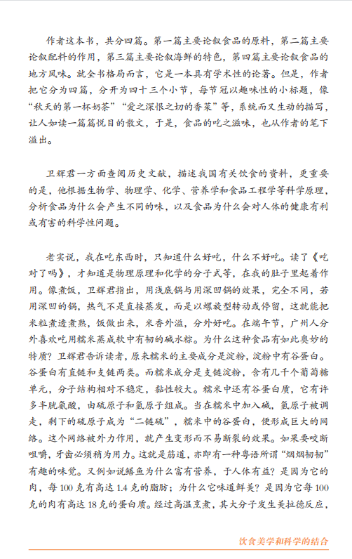 502x796_e74a224893db85ed.jpg
