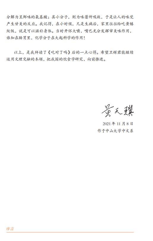 515x811_2bedb83d072b030b.jpg