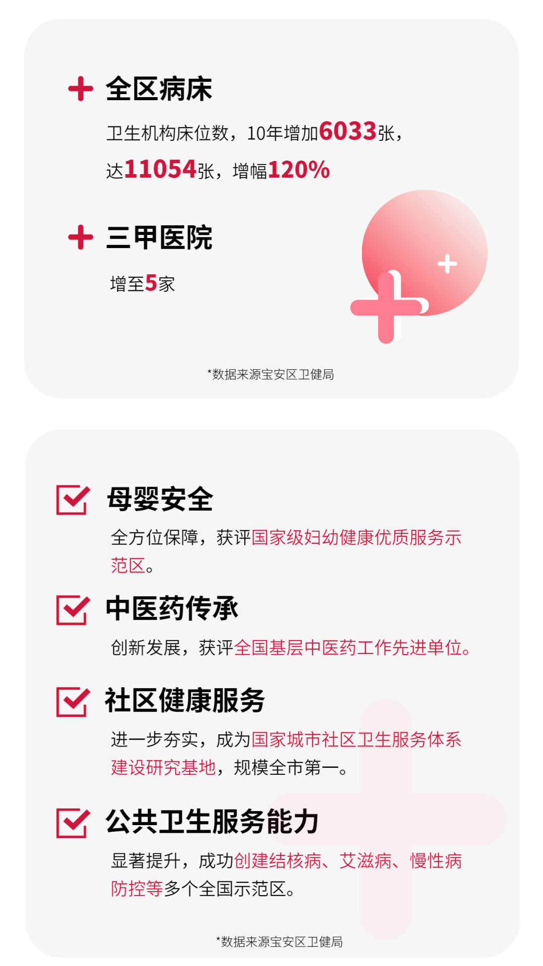 1080x1920_10a8c2bf92cc2275.jpg