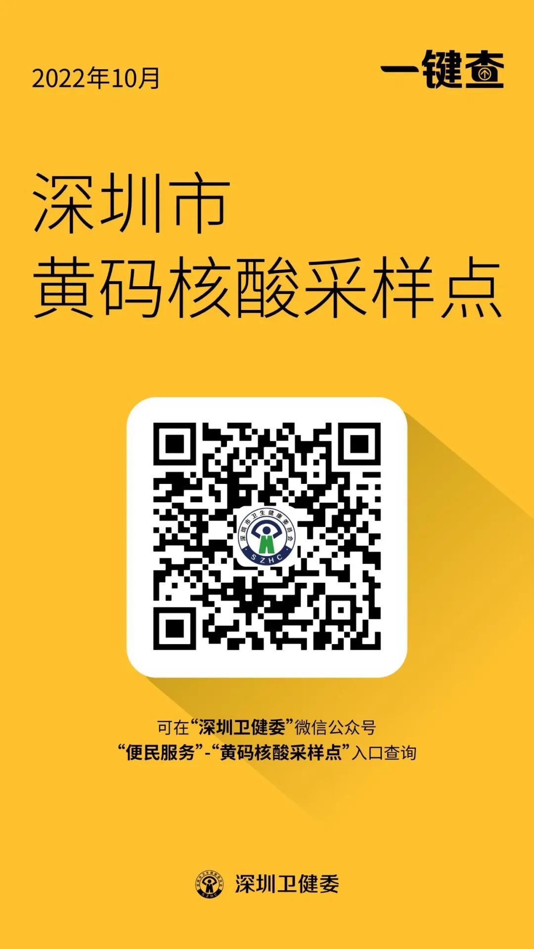 1080x1920_e3d79742c81e728d.jpg