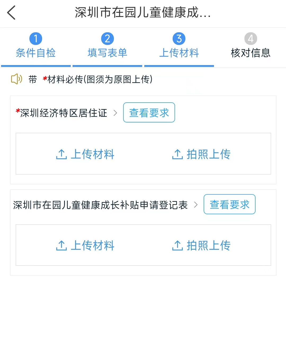 1080x1346_d5c76a57a87ff679.jpg