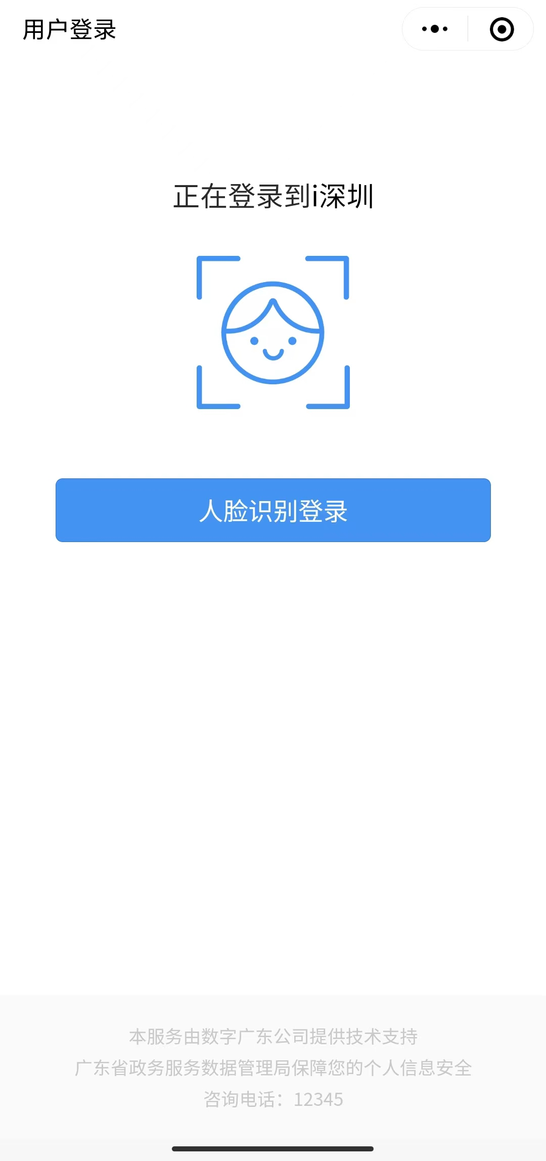 1080x2296_cc159e6ac4ca4238.jpg