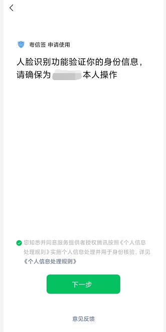 331x663_0c63431efbd7939d.jpg