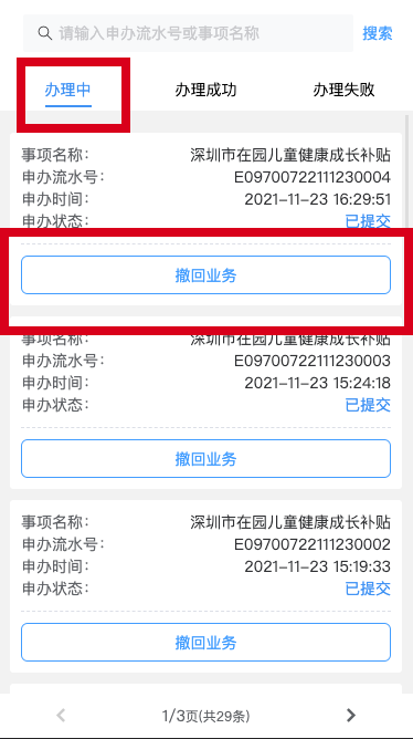 374x668_00c662a71c383cd3.jpg