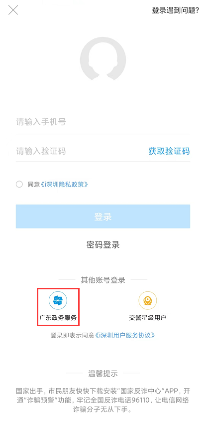 414x860_74056fcc3416a75f.jpg