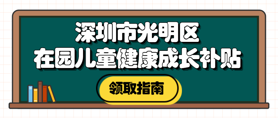 900x383_8d7b593d34173cb3.jpg