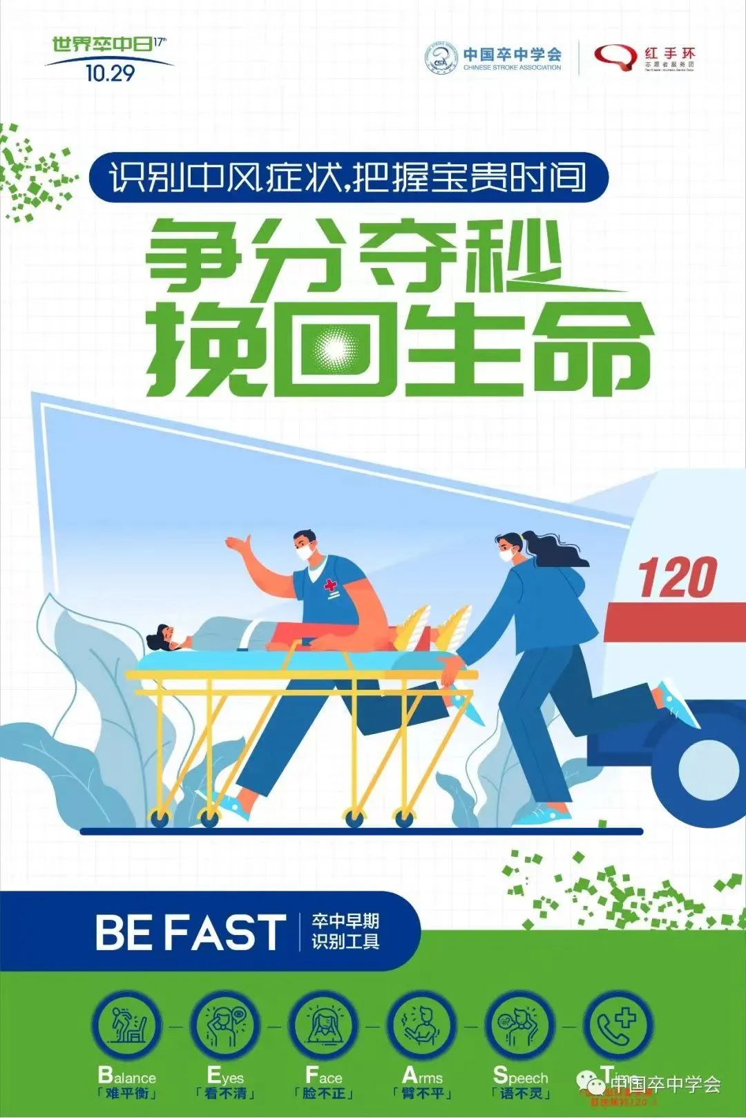 1080x1619_7ff4aa66b6d767d2.jpg