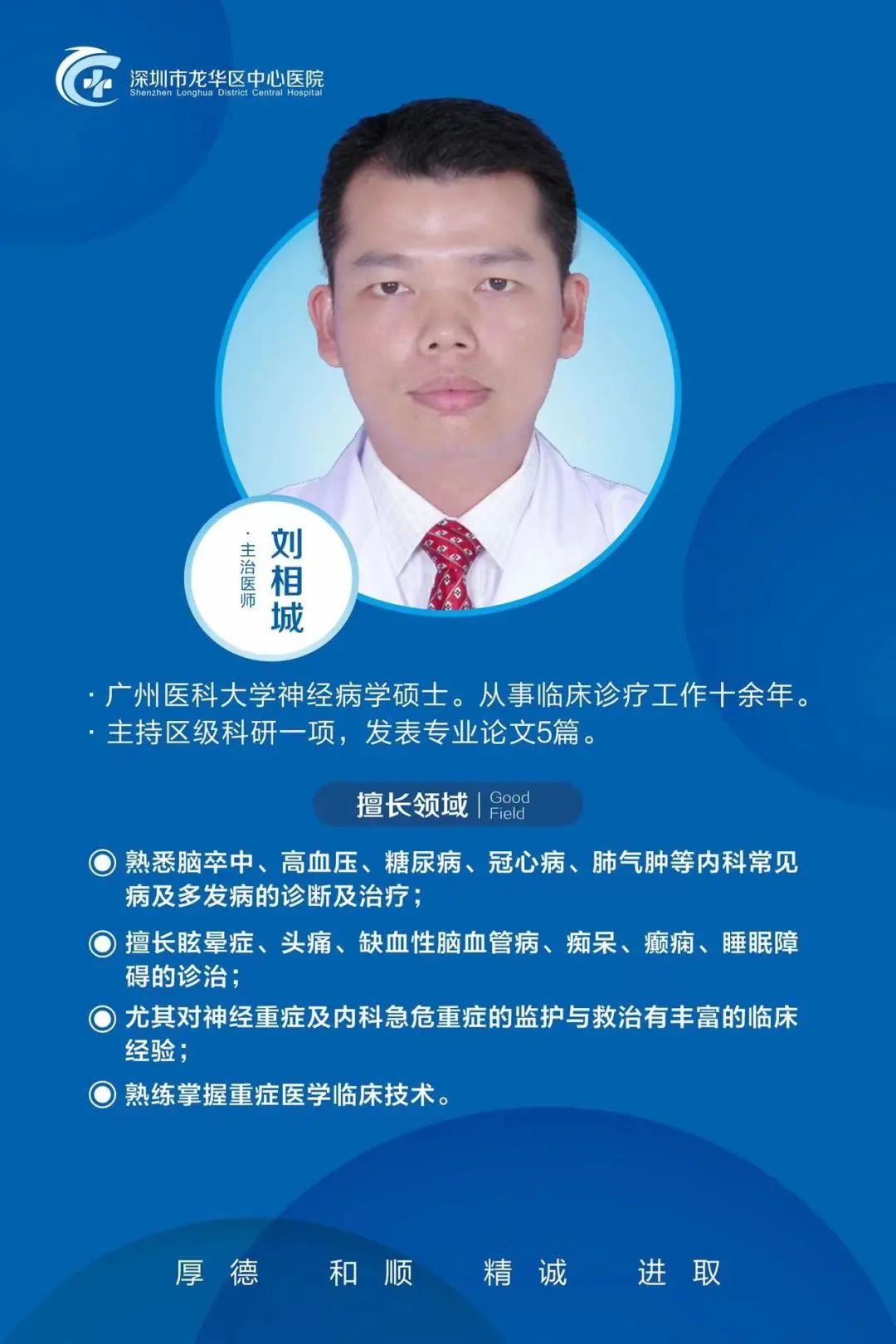 1080x1620_7810fec919ca14e7.jpg