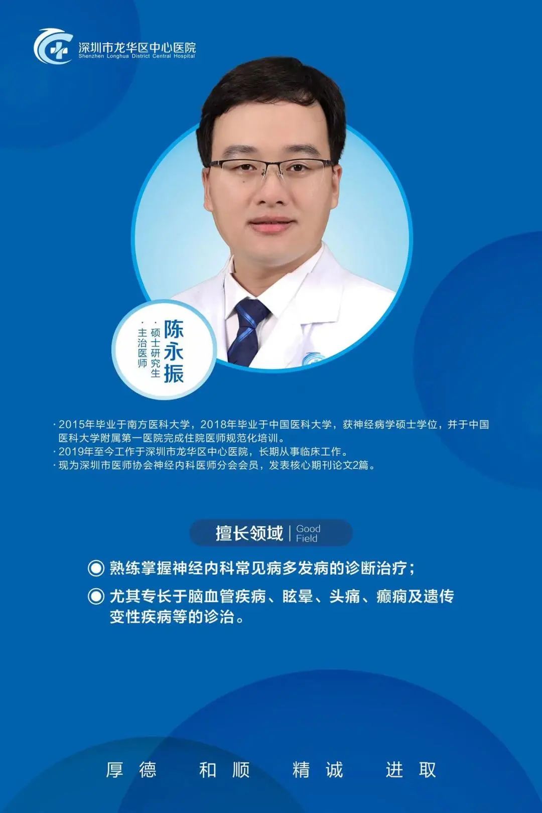 1080x1620_9e56f8aa1ff1de77.jpg