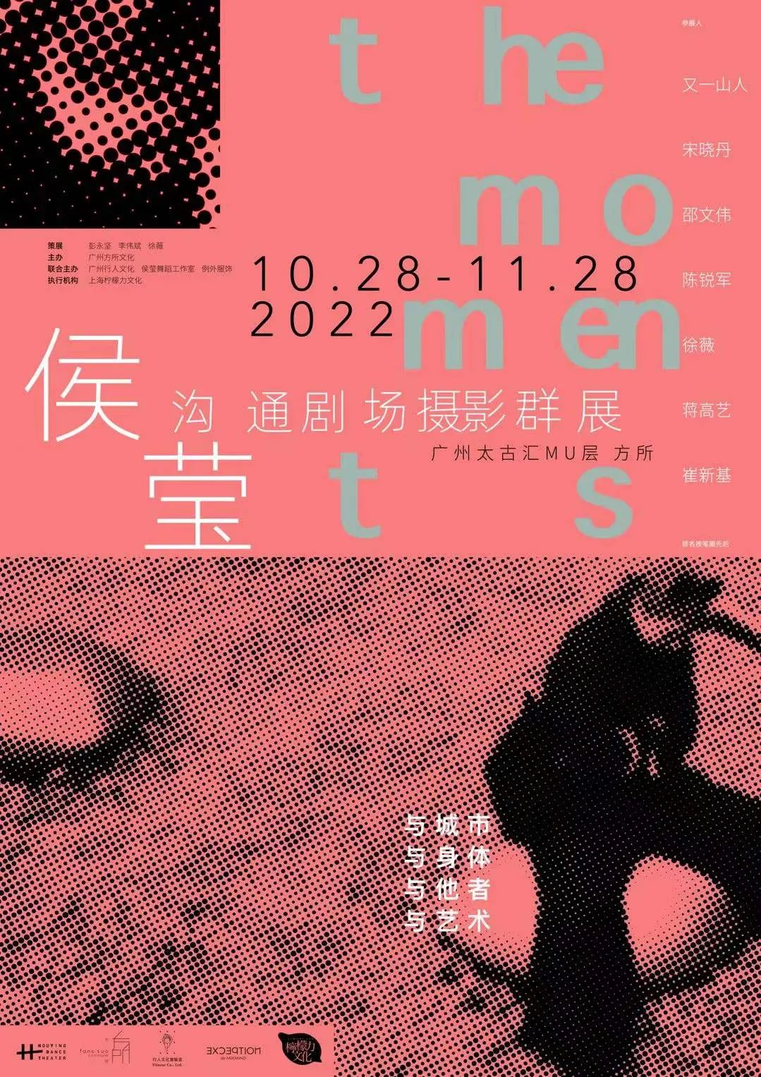 1079x1527_201dc1de4e732ced.jpg