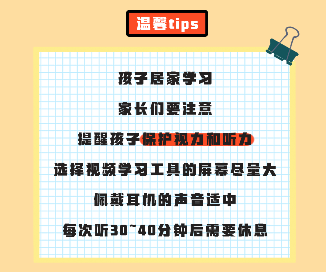 1073x895_ab35164ce369853d.jpg