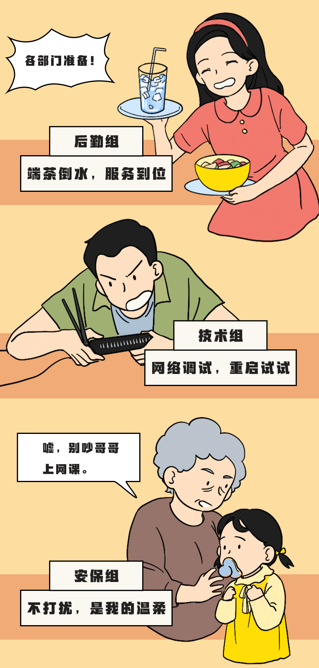 1079x2260_0fb21632c7e1249f.jpg