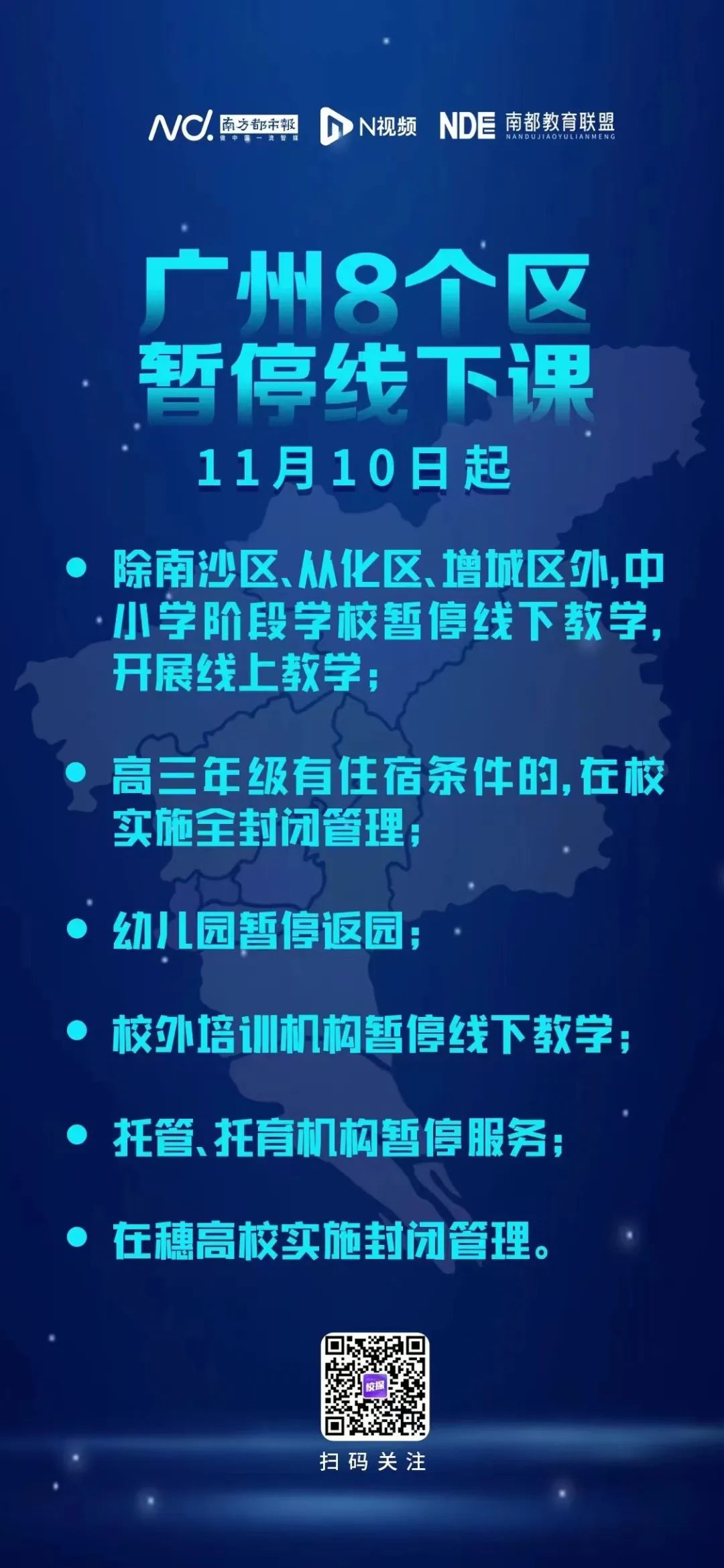 1080x2339_ebb54198a3f390d8.jpg