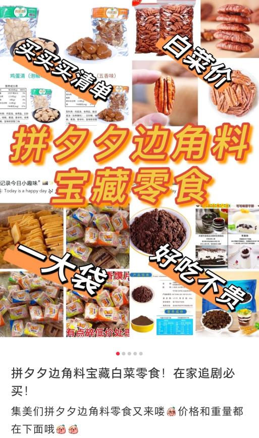 513x868_bb58e103d9d4f495.jpg