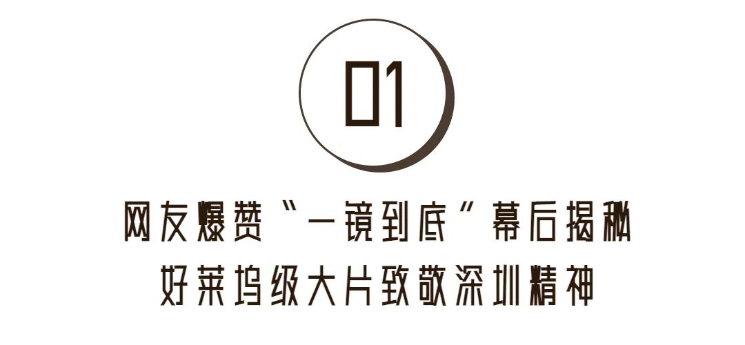 1080x500_e3a823af37693cfc.jpg