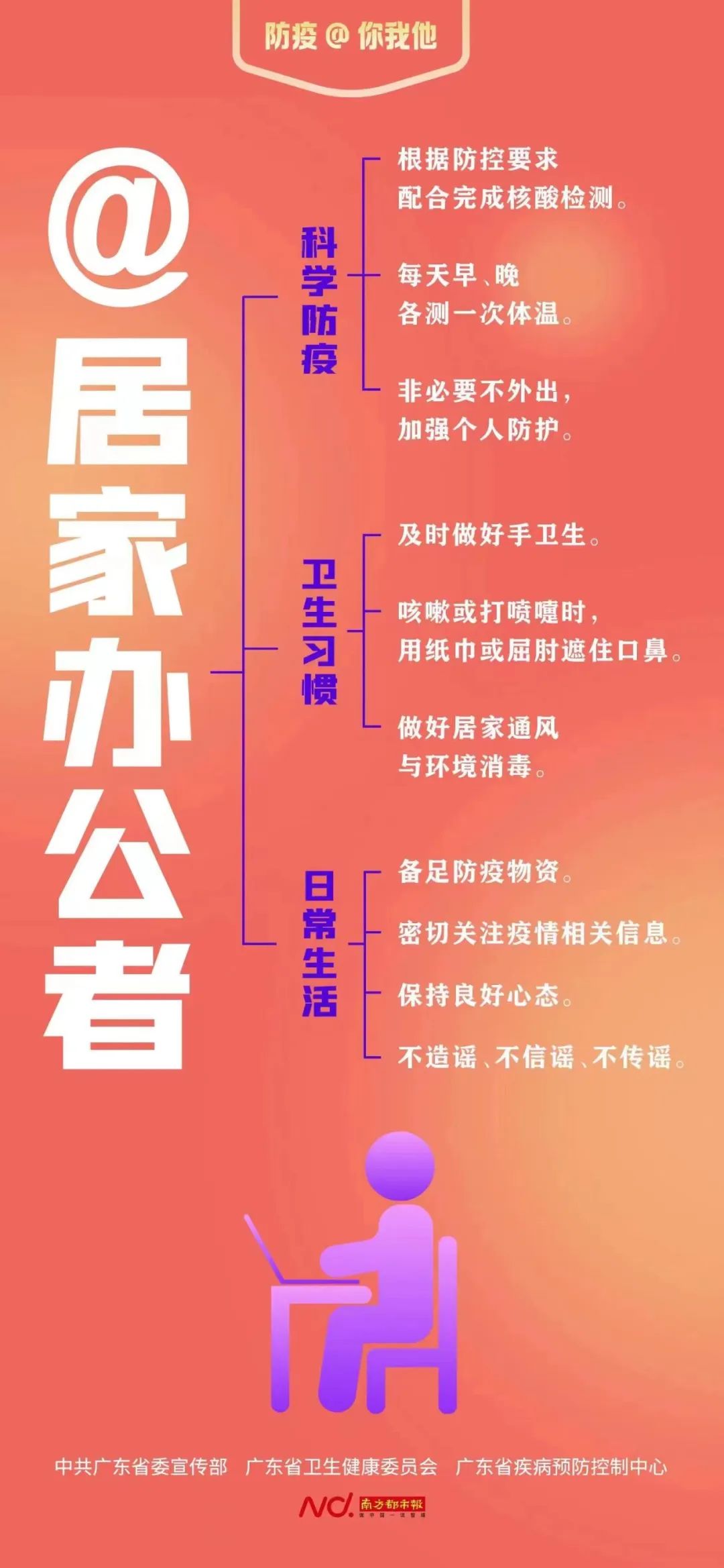 1080x2337_a03f601c8f14e45f.jpg