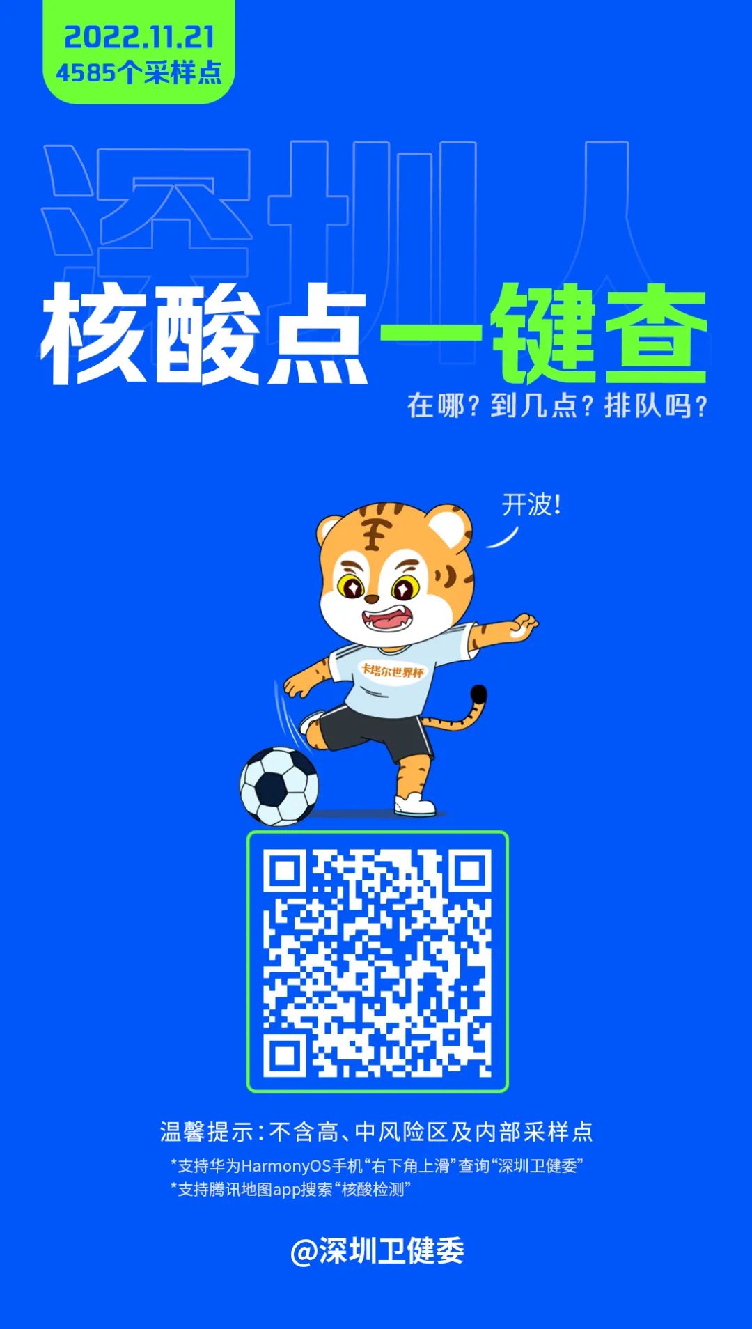 1080x1908_b23f0d797647966b.jpg