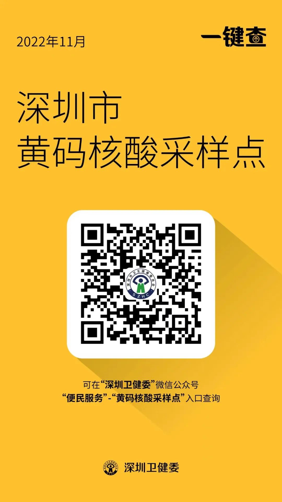 1080x1920_d56474806364d3f0.jpg