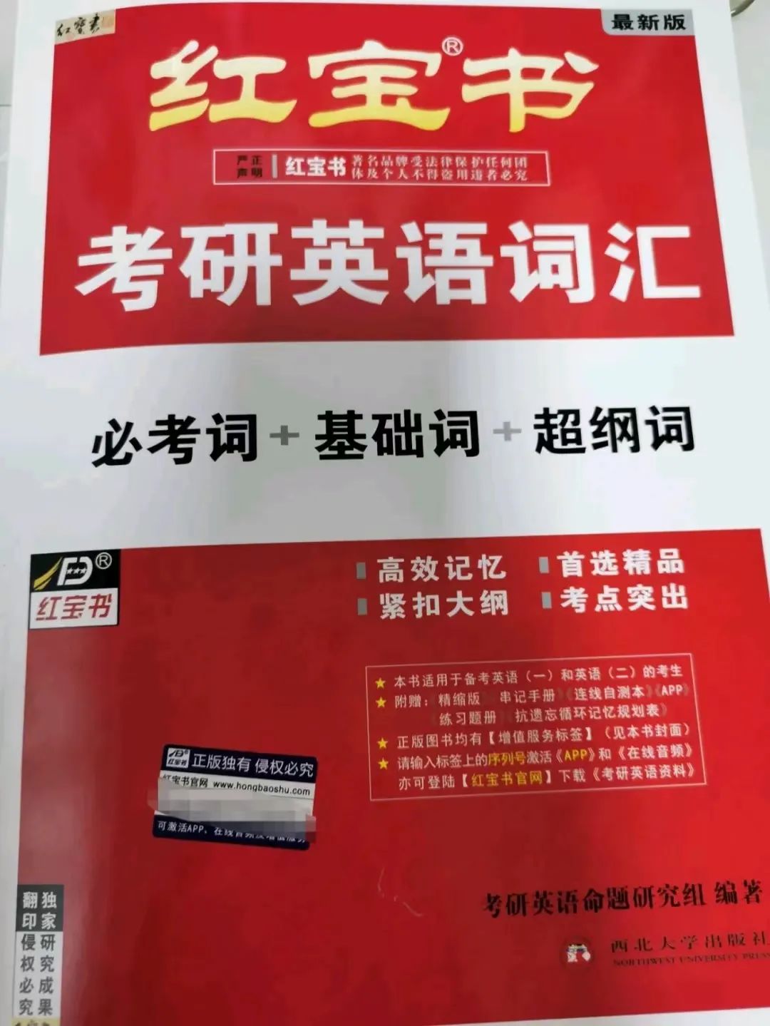1080x1439_47141582eccbc87e.jpg