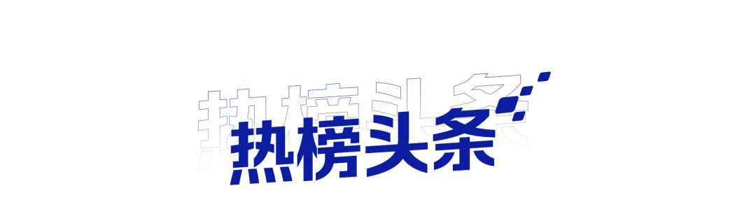 1080x319_2a363ed3a5771bce.jpg