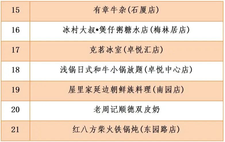 783x494_1edcc18ded3d2c21.jpg