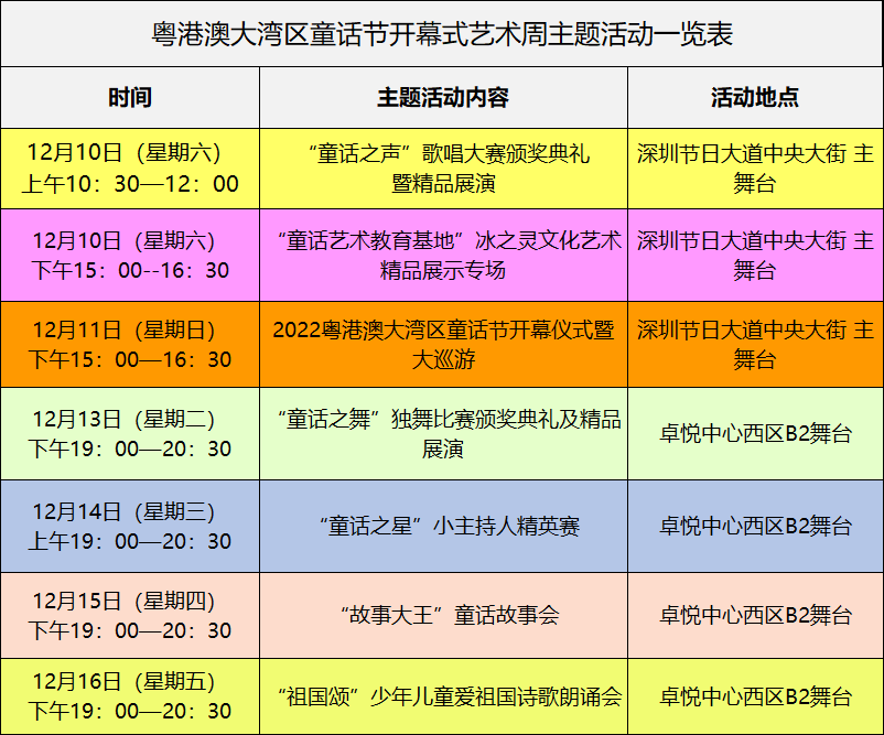 802x667_9621bcde02e74f10.jpg