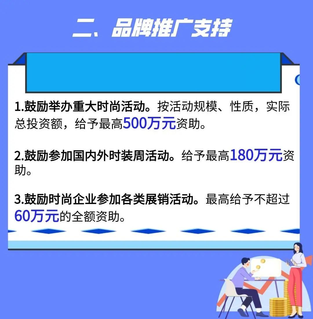 1080x1100_927fbd8eaab32389.jpg