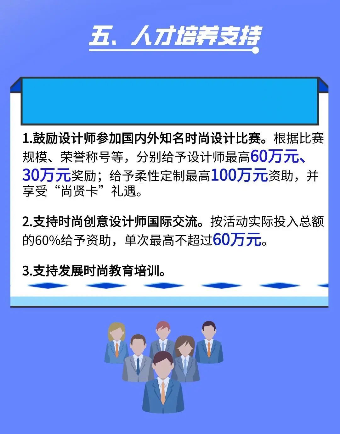 1080x1380_7cf3a1cf33e75ff0.jpg