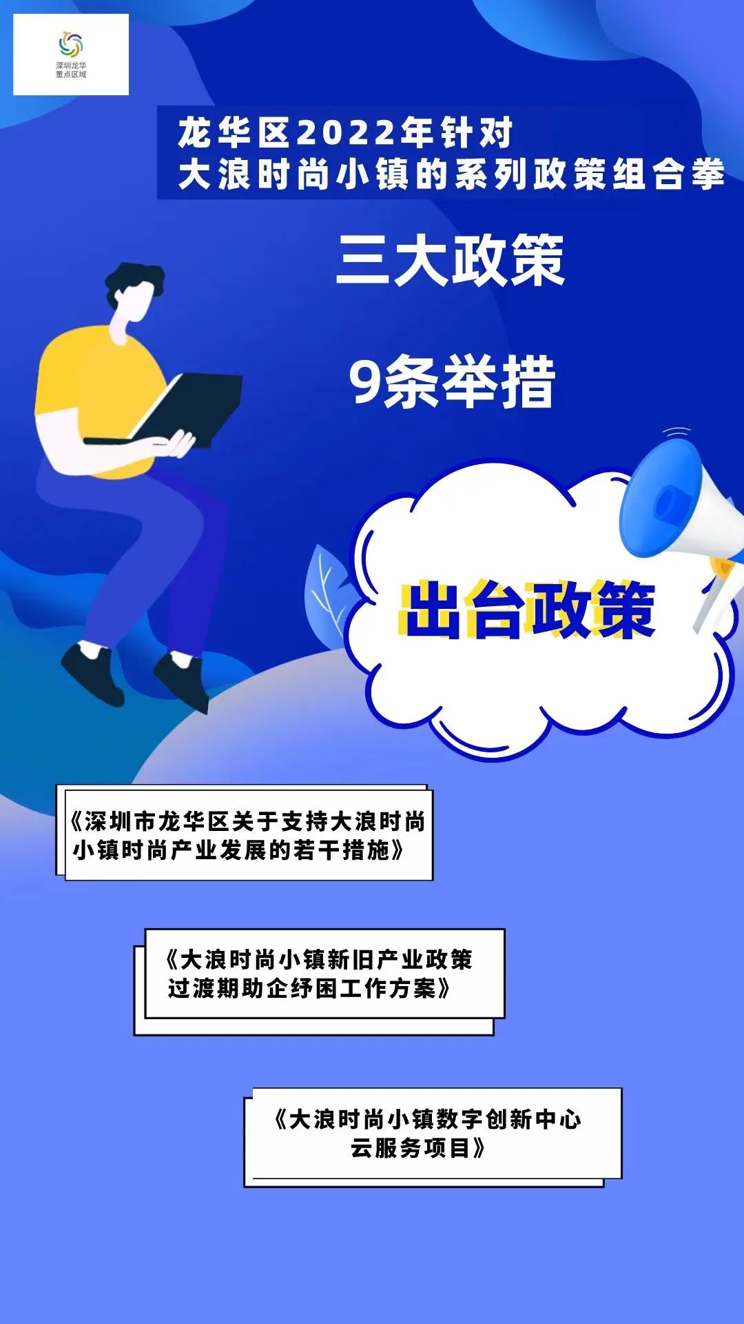 1080x1920_8c80ba31b53b3a3d.jpg