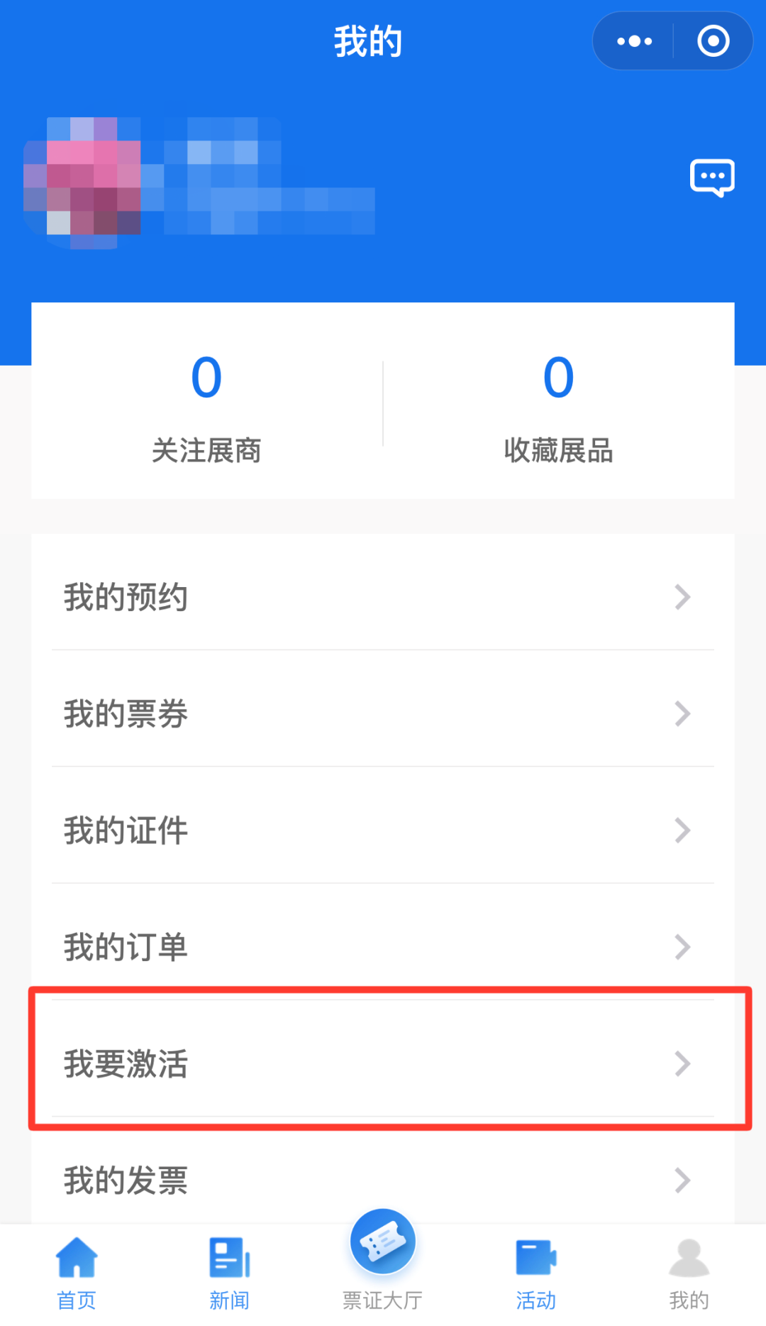 1080x1868_ef54067dc7e1249f.jpg
