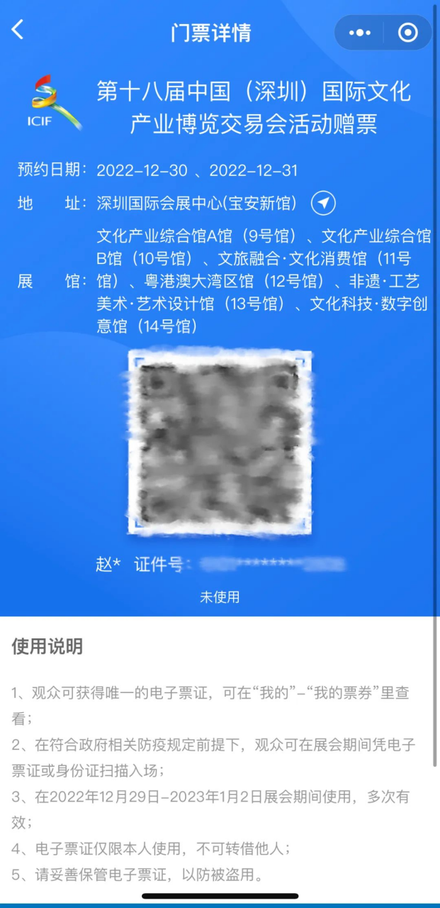 621x1280_8fd1875b182be0c5.jpg