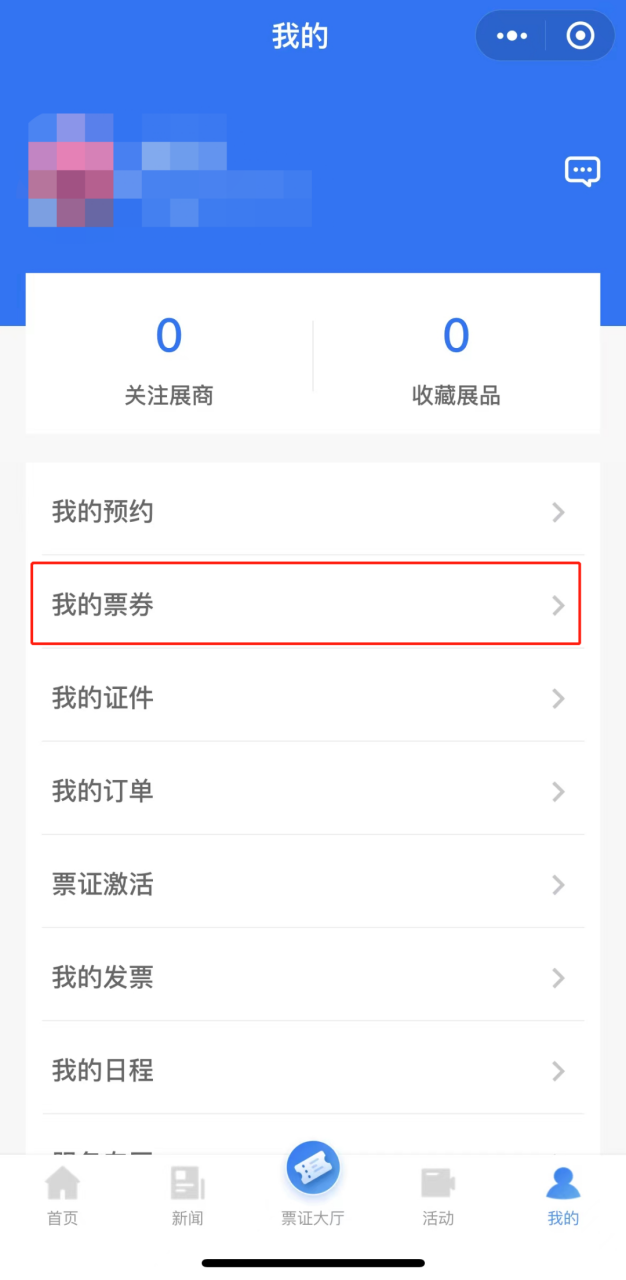 626x1280_8313cdad17e62166.jpg
