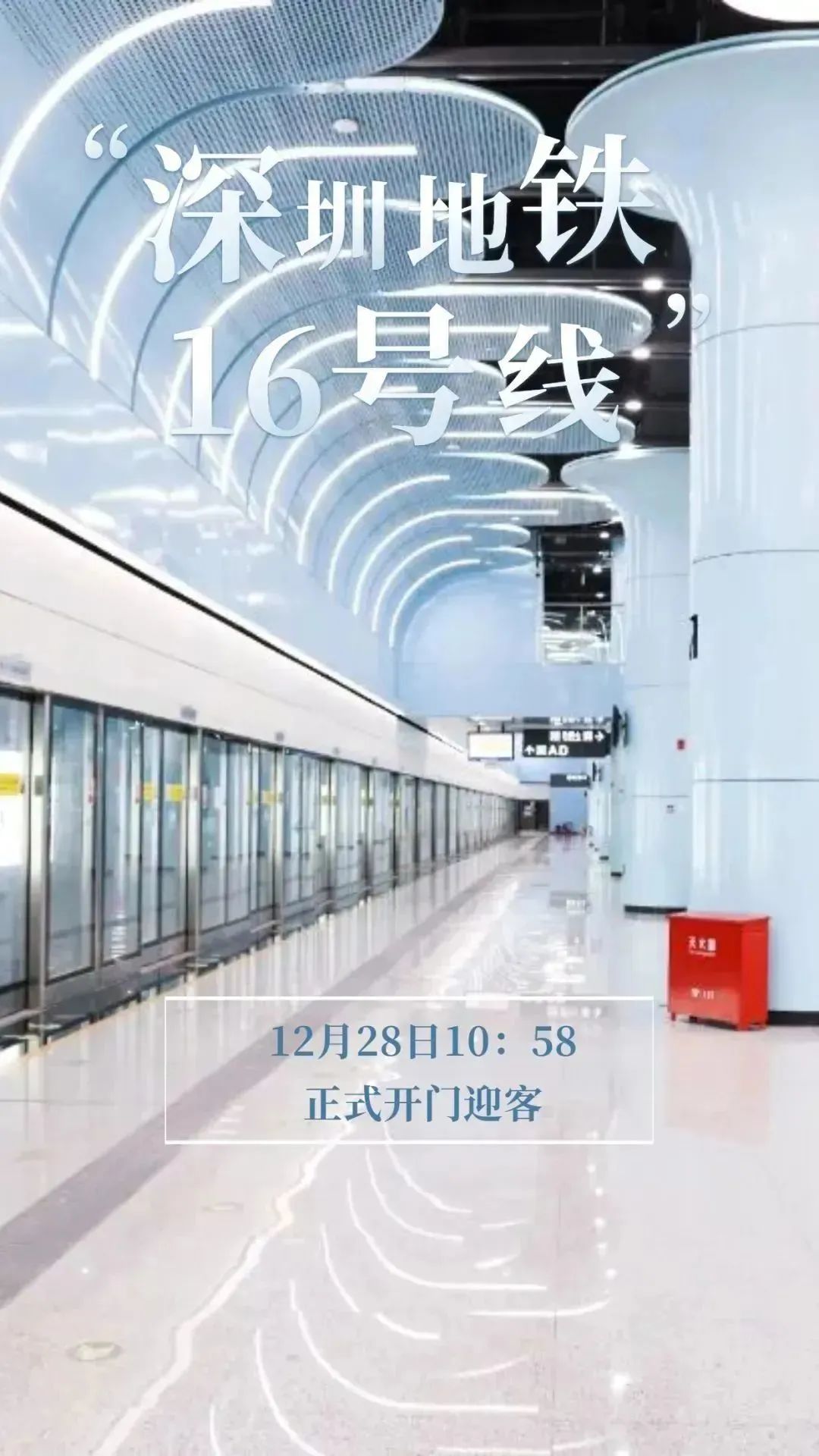 1080x1920_cddf461645c48cce.jpg