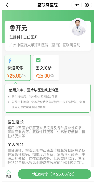 323x614_8c253a2f92cc2275.jpg