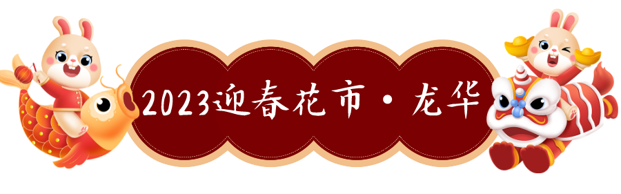 900x281_dea78195c9f0f895.jpg