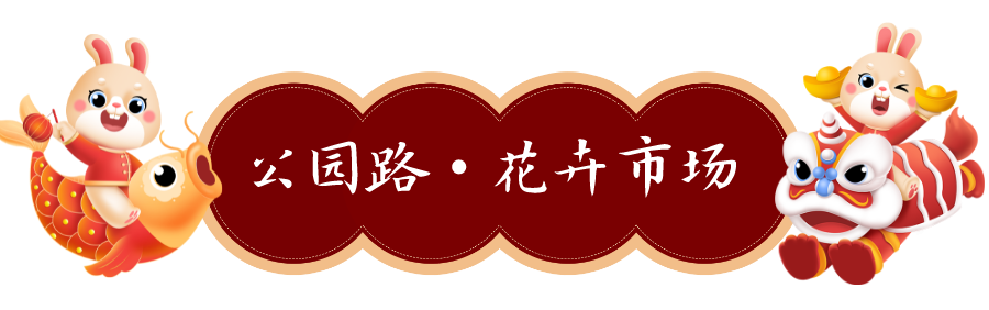 900x282_7ed675e4c16a5320.jpg