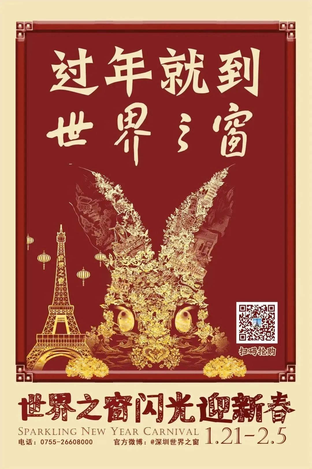 1080x1620_568b19b82a38a4a9.jpg