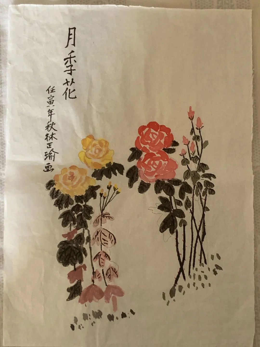 1080x1440_dc98e3401c383cd3.jpg