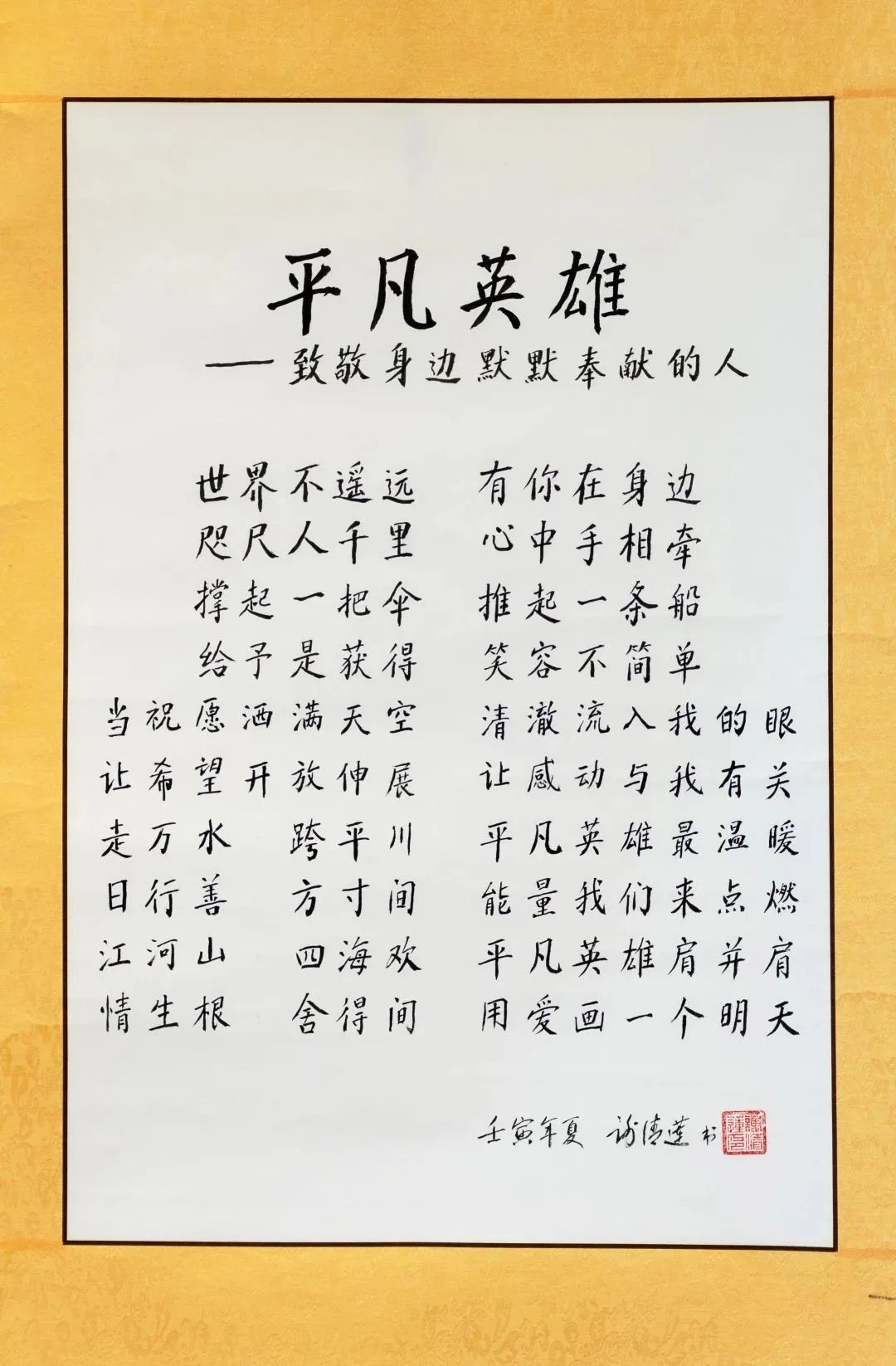 1080x1646_ce6837b7a87ff679.jpg