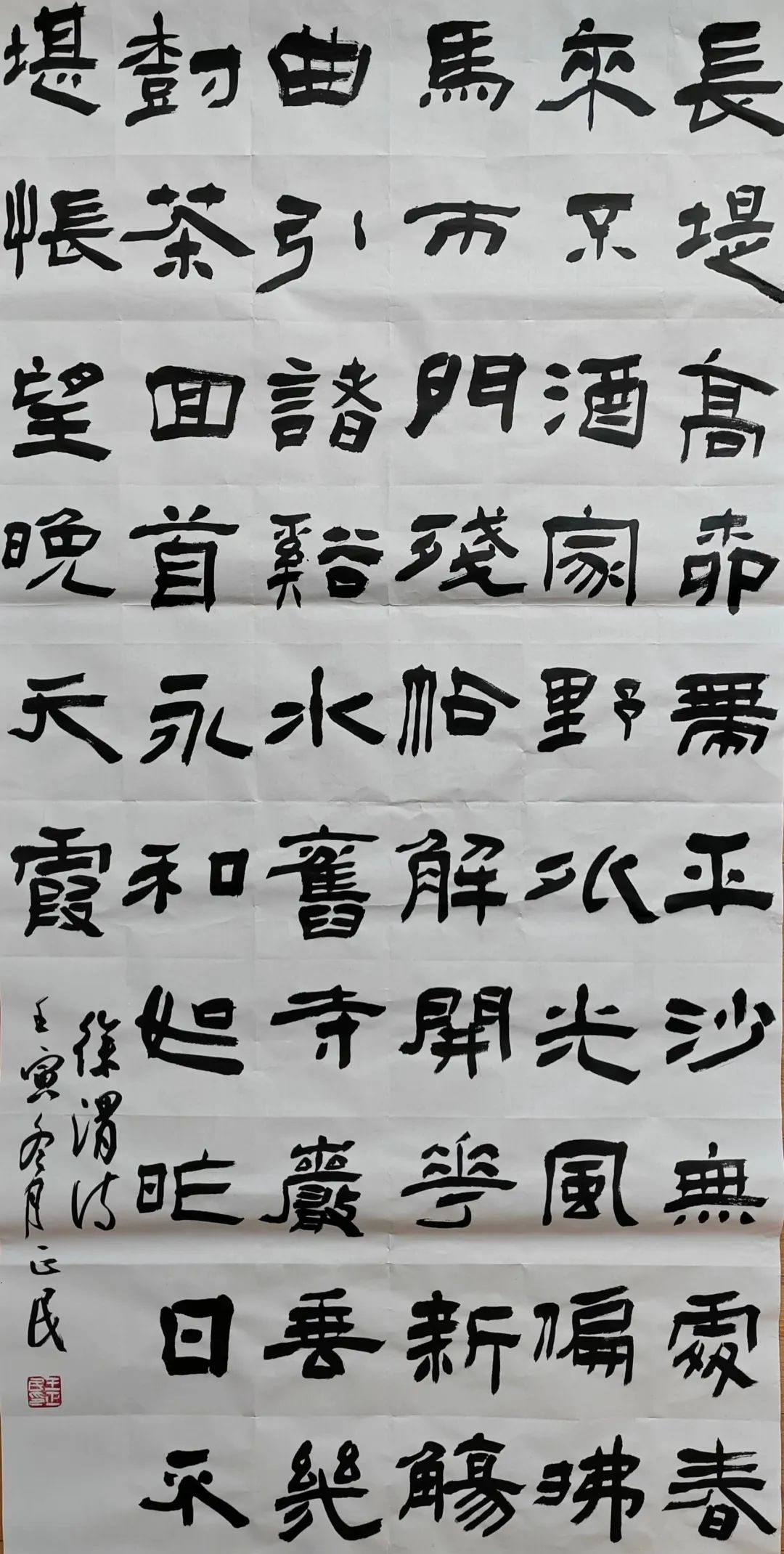 1080x2140_8d3d8de46364d3f0.jpg