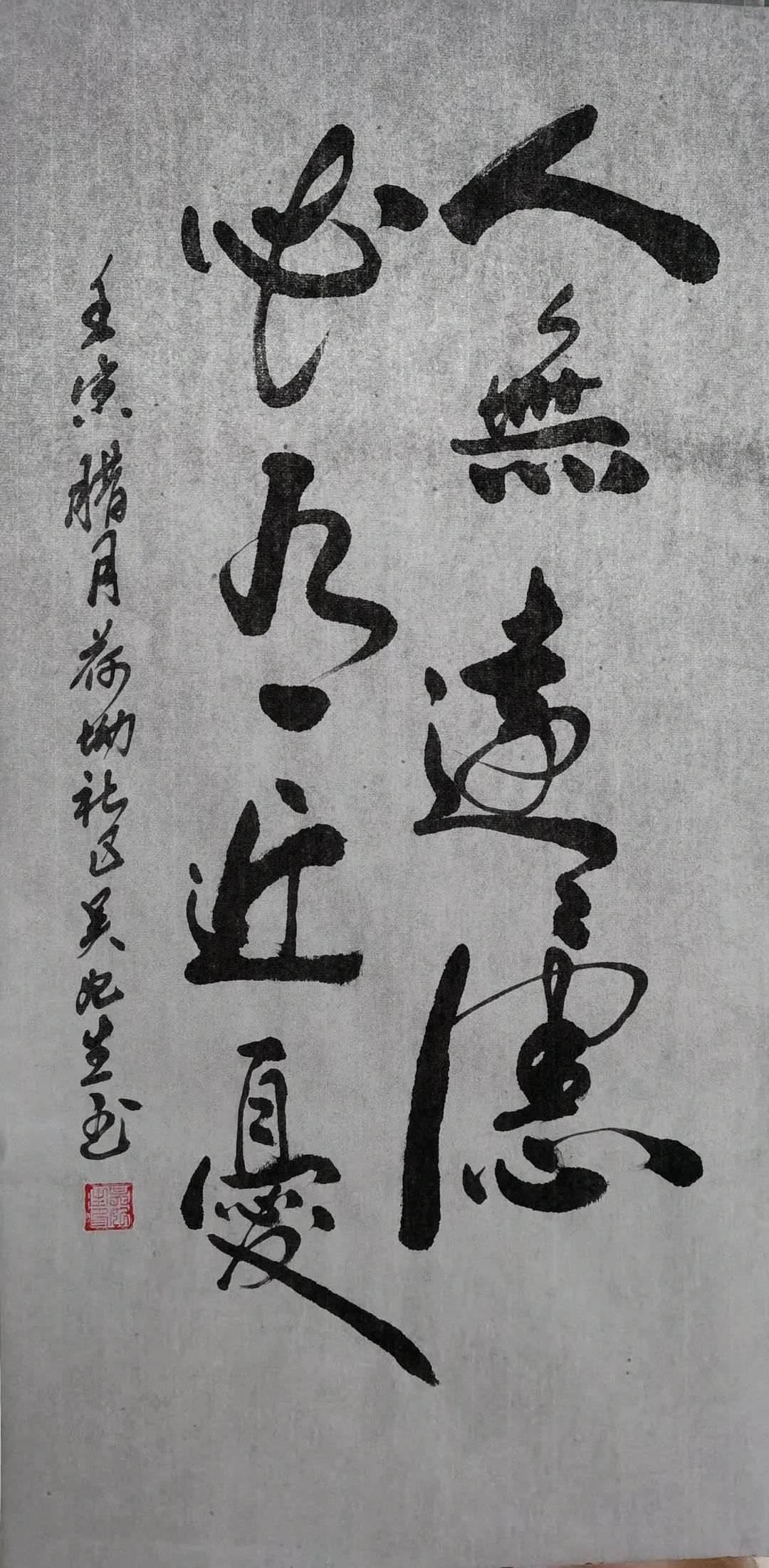 1080x2202_d79b332fb53b3a3d.jpg