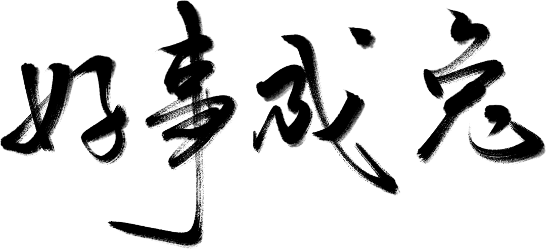 1080x493_4025e723f899139d.jpg